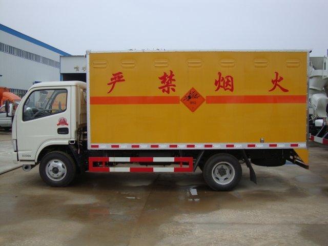 长清危险品运输