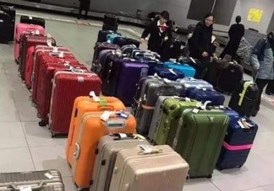 长清行李托运